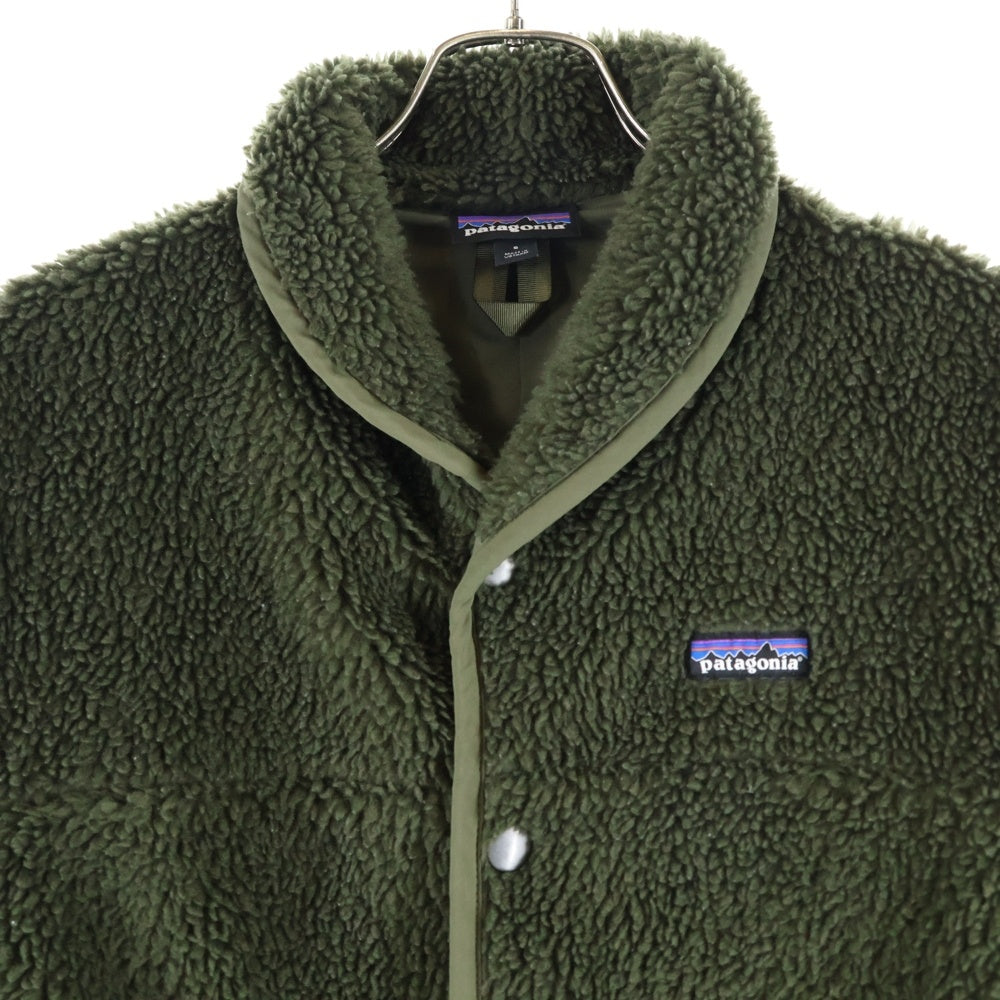 PATAGONIA(パタゴニア) フロントロゴパッチ フリースジャケット カーキ STY22860FA21