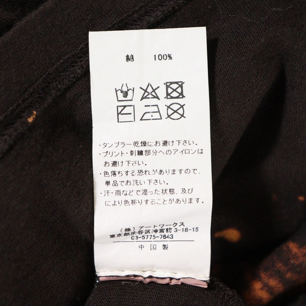 HALFMAN(ハーフマン) ブリーチ加工 ロゴプリント クルーネック半袖Tシャツ ブラウン