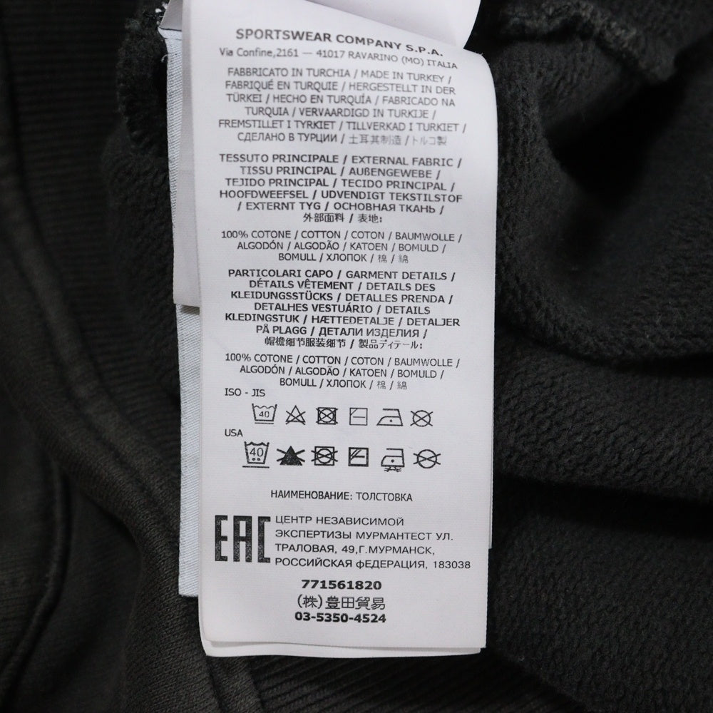 STONE ISLAND(ストーンアイランド) ロゴワッペン フーディープルオーバーパーカー 771561820 グレー