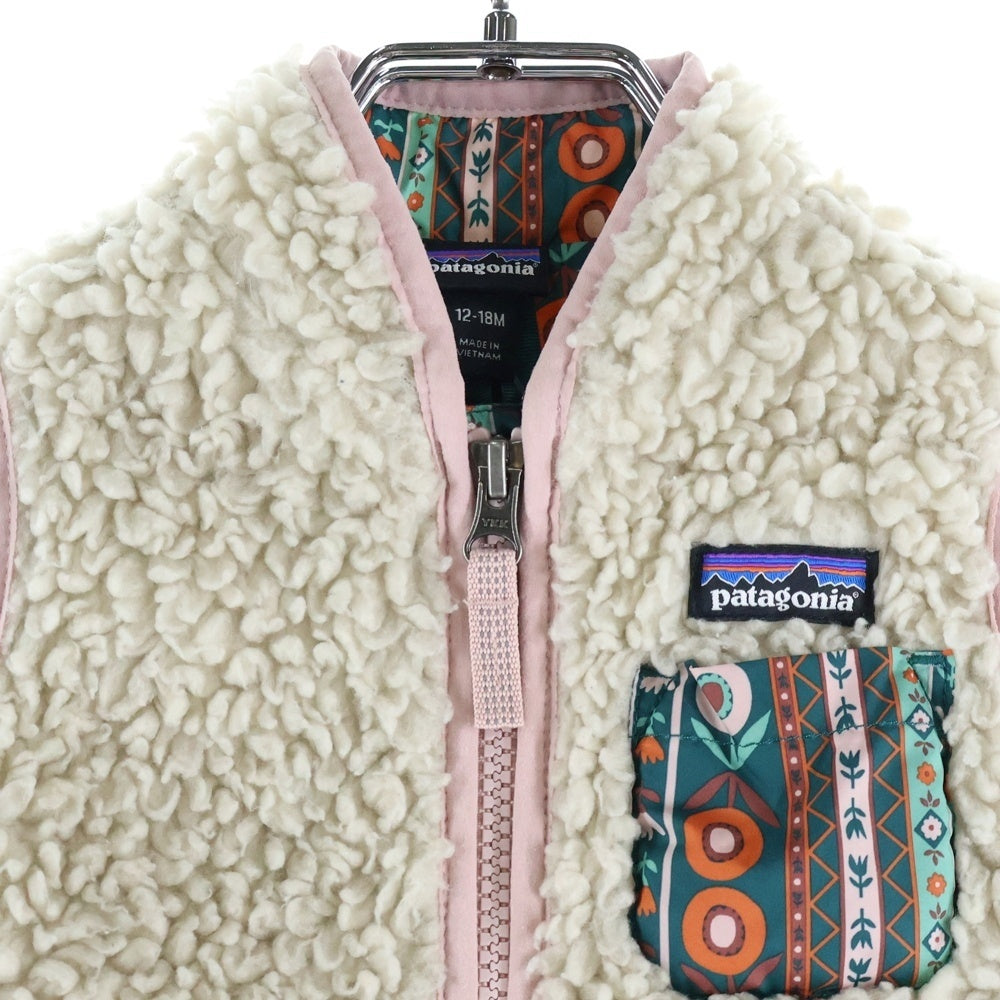 PATAGONIA(パタゴニア) 21AW BABY RETRO X VEST 3T ジップアップボアベスト STY61035FA21 ベージュ キッズ