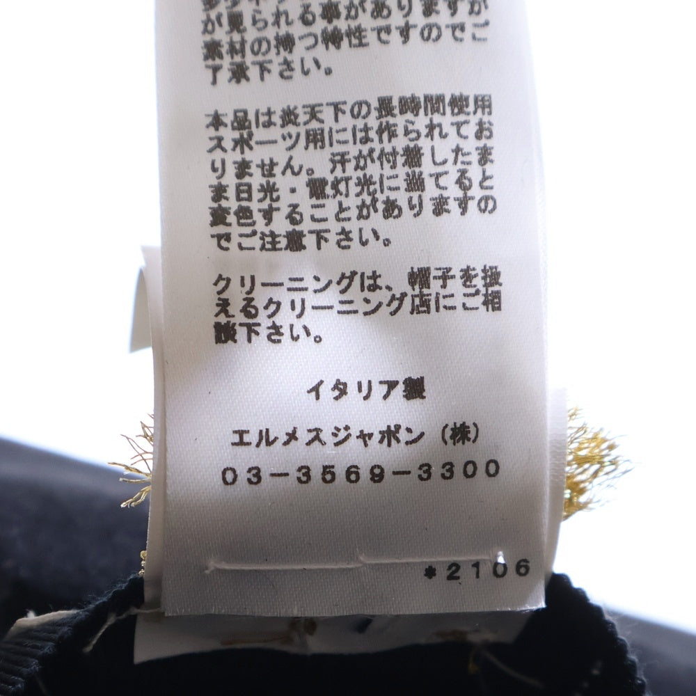 HERMES(エルメス) Francoise フランソワーズ ハット 帽子 ブラック