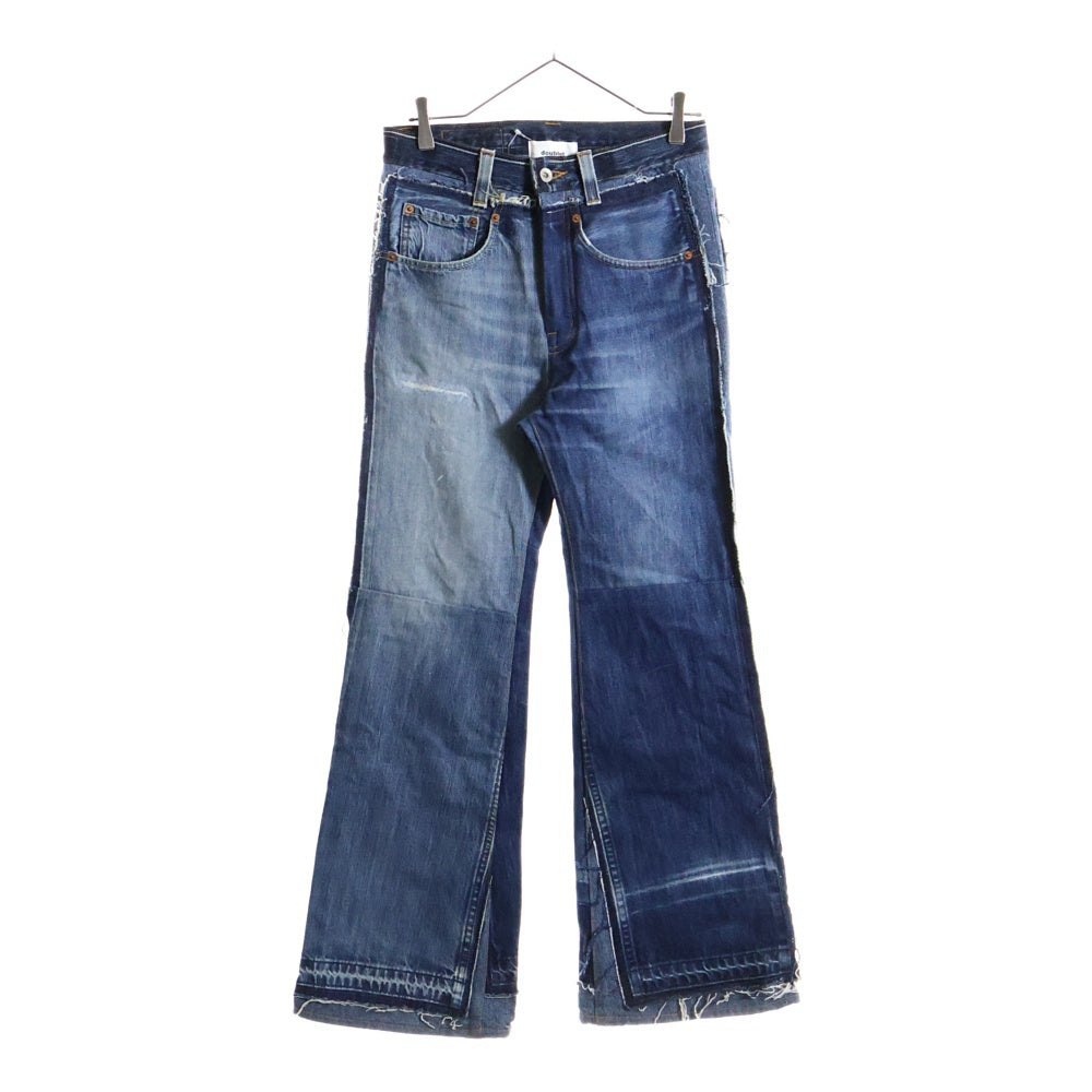 doublet(ダブレット) 22SS QUARTER DENIM UPCYCLE BOOTS-CUT PANTS クオーターデニムアップ サイクルブーツカットパンツ インディゴ 22SS65IT02