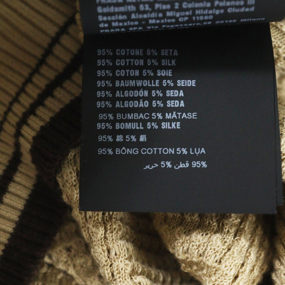 PRADA(プラダ) 23SS ロゴ刺繍 ポケット付き ワッフルカットソー ブラウン UMB758