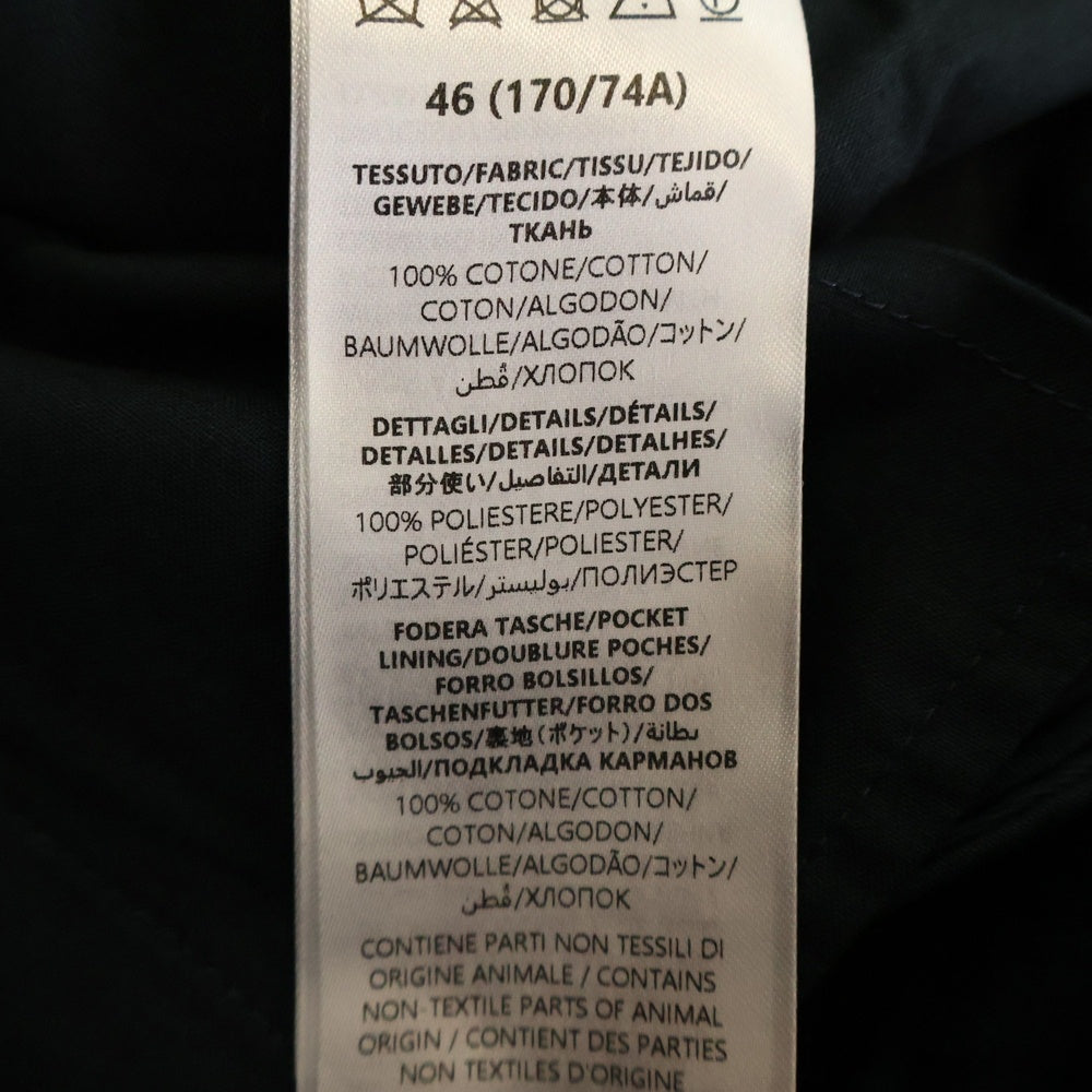 GUCCI(グッチ) 25AW Web Detail Cotton Twill Pants ウェブ ディテール コットンツイル パンツ 826572 Z7AJV ネイビー