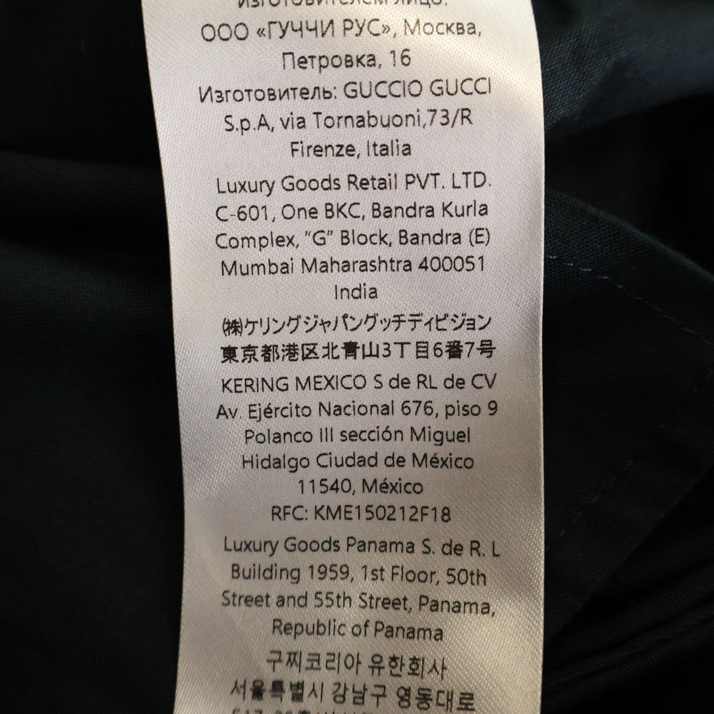 GUCCI(グッチ) 25AW Web Detail Cotton Twill Pants ウェブ ディテール コットンツイル パンツ 826572 Z7AJV ネイビー