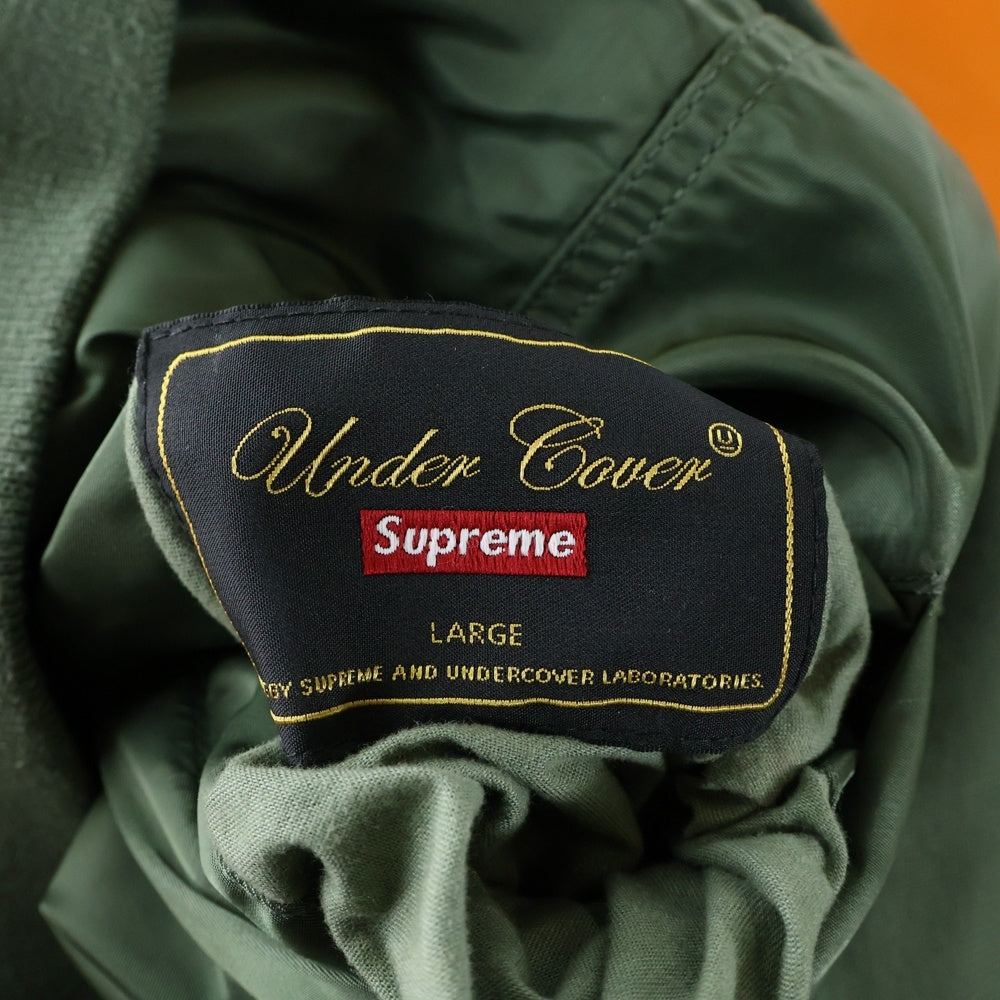 SUPREME(シュプリーム) 16AW ×UNDERCOVER MA-1 ×アンダーカバー