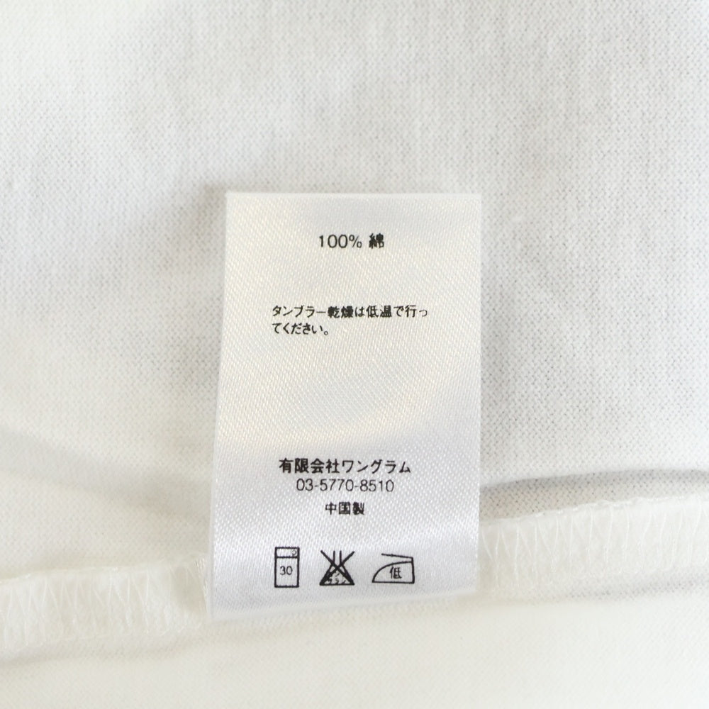 SUPREME(シュプリーム) ロゴ刺繍 クルーネック半袖Tシャツ ホワイト