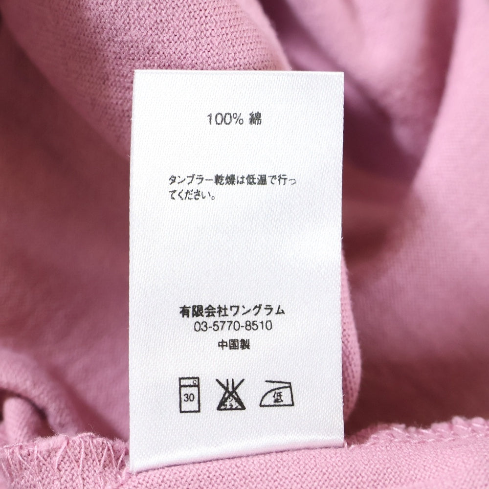 SUPREME(シュプリーム) ロゴ刺繍 クルーネック半袖Tシャツ ピンク
