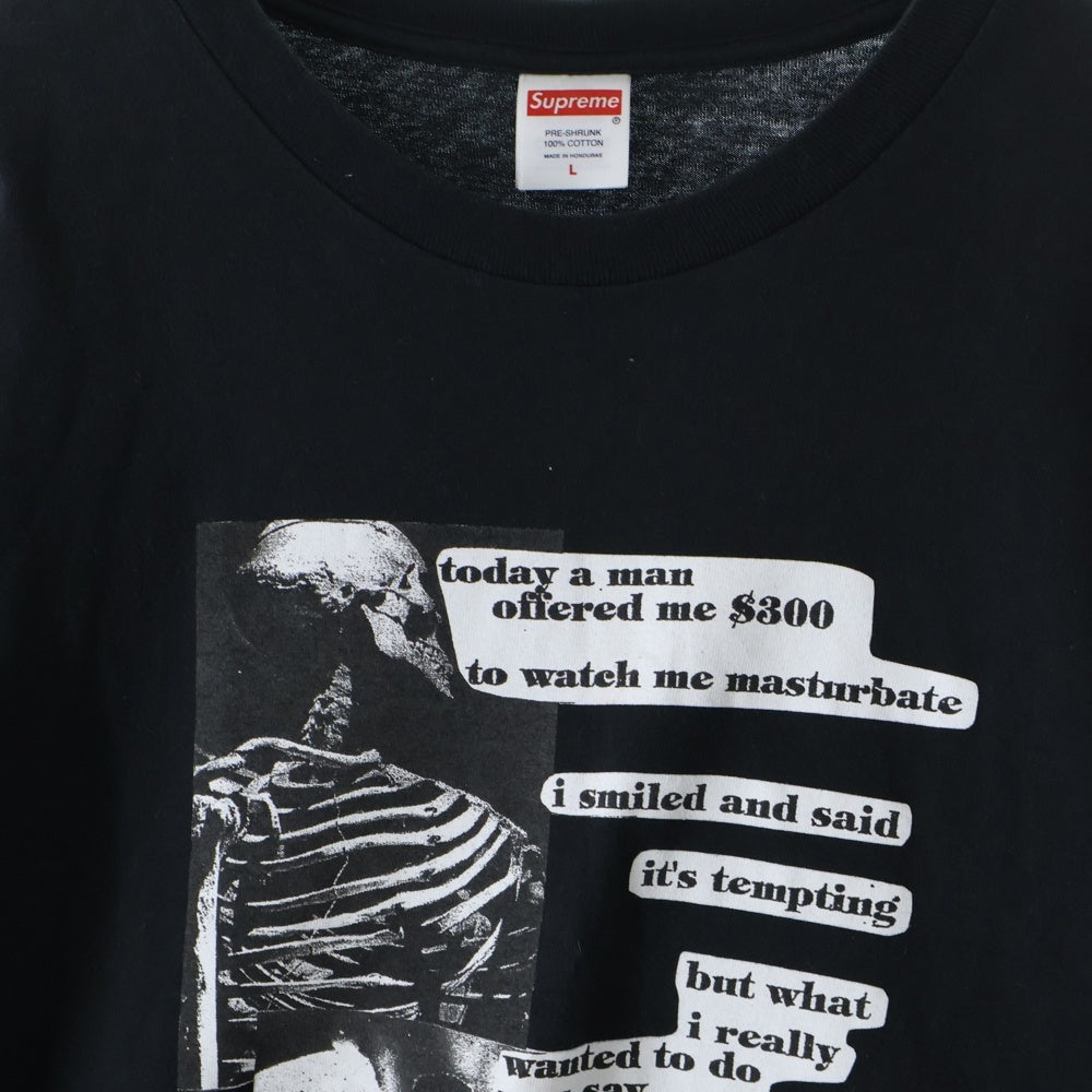 SUPREME(シュプリーム) 25SS Anatomy Tee フロントプリント クルーネック半袖Tシャツ ブラック