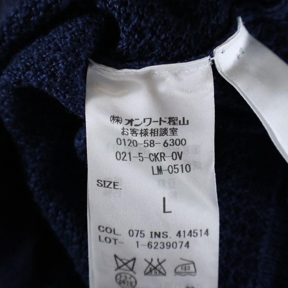 J.PRESS(ジェイプレス) 4ボタン ニットカーディガン ネイビー 021-5-CKR-0V