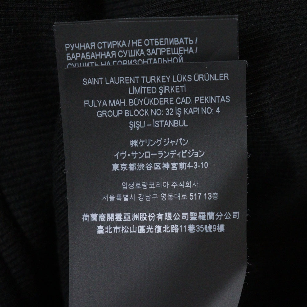 SAINT LAURENT PARIS(サンローランパリ) ロゴ刺繍 ハーフジップ スウェットシャツ トレーナー YP53 2023 00488 ブラック