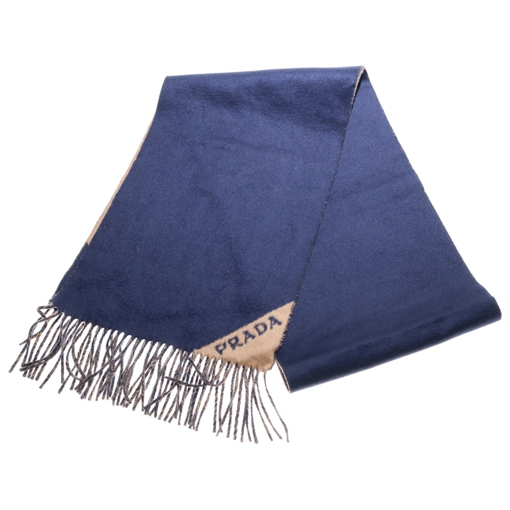 PRADA(プラダ) 2トーンカラー カシミア マフラー ストール 2FS055 ネイビー/ベージュ