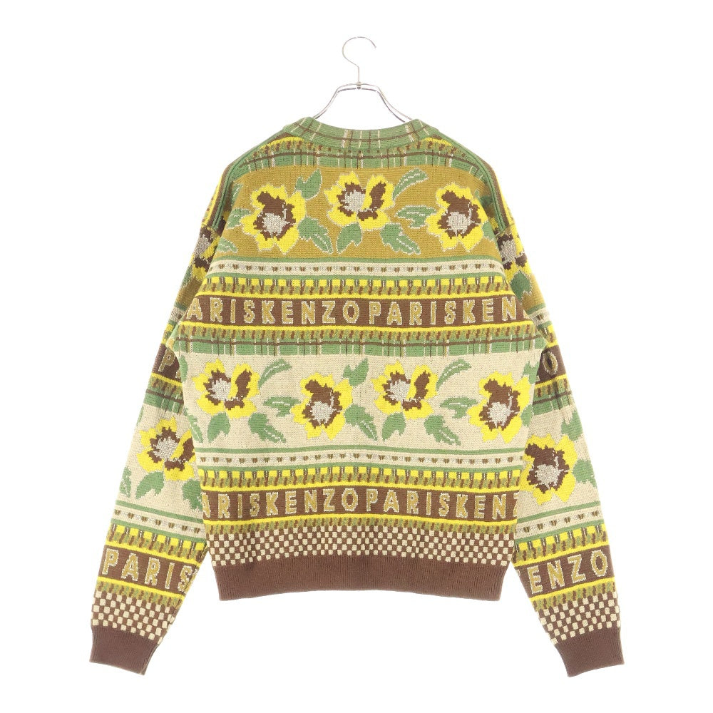 KENZO(ケンゾー) Fairisle Crew Jumper L ケンゾー フェアアイル イエロー 総柄 ニット セーター FD65PU4153CJ