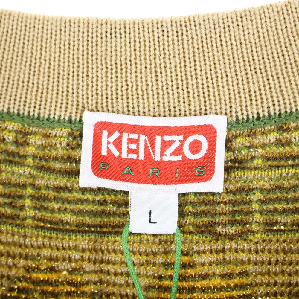 KENZO(ケンゾー) Fairisle Crew Jumper L ケンゾー フェアアイル イエロー 総柄 ニット セーター FD65PU4153CJ