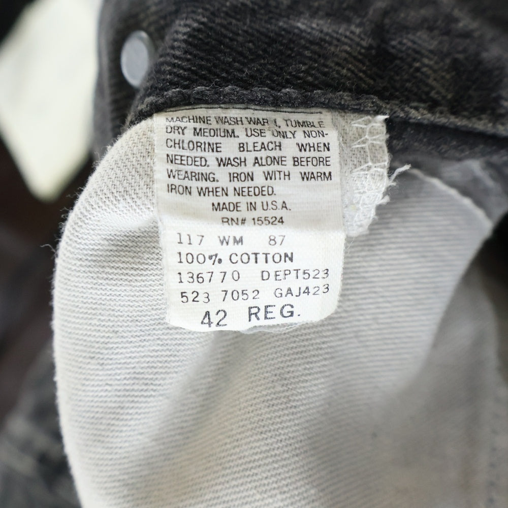 PLAIN POCKETS(プレインポケッツ) 90s ストーンウォッシュ デニムジャケット ブラック