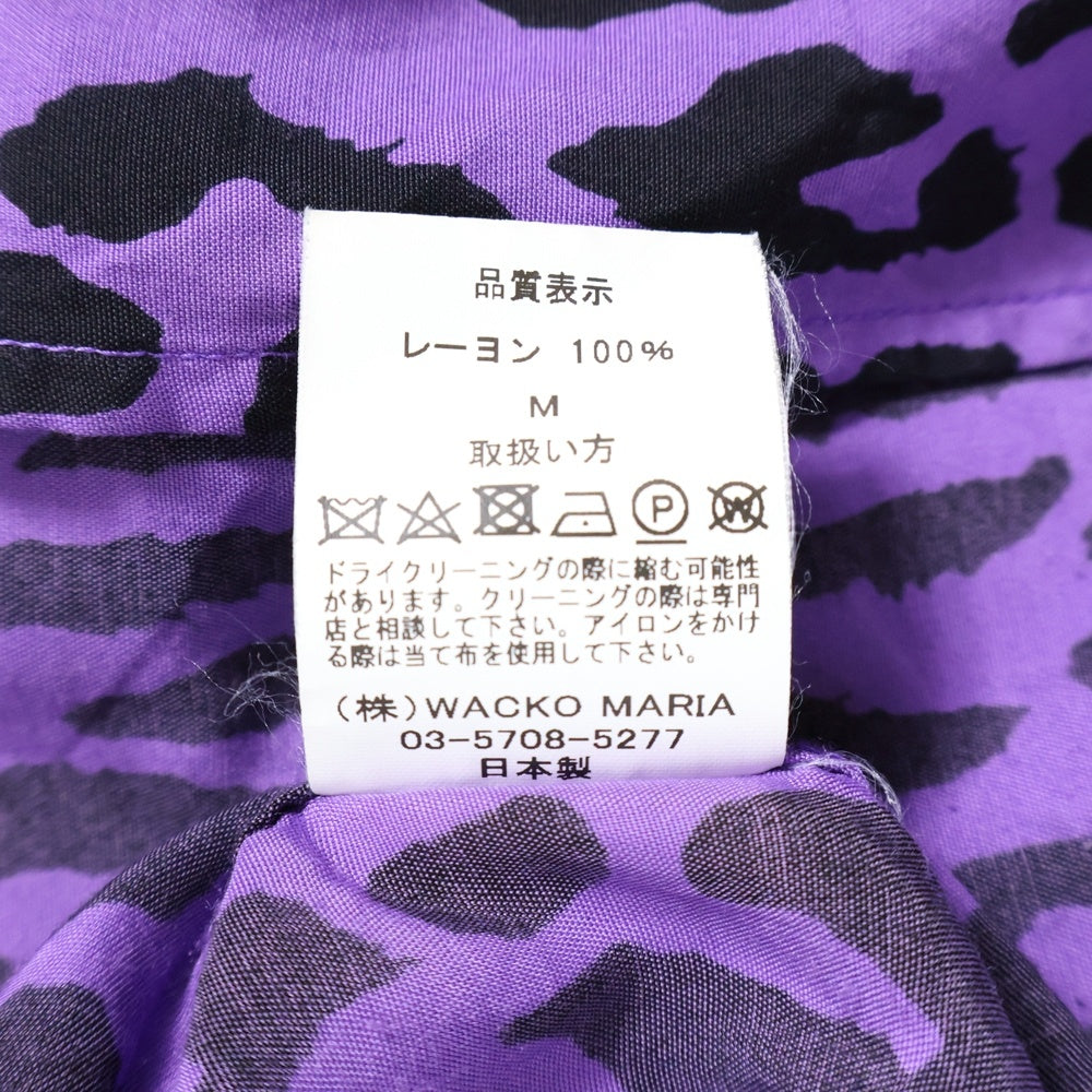 WACKO MARIA(ワコマリア) 22SS HAWAIIAN SHIRT レオパード 柄 半袖シャツ パープル 22SS-WMS-HI05