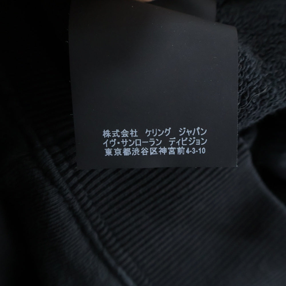 SAINT LAURENT PARIS(サンローランパリ) 18AW ロゴプリント プルオーバーパーカー TU94 529598 YB2VK 1049TU94 ブラック