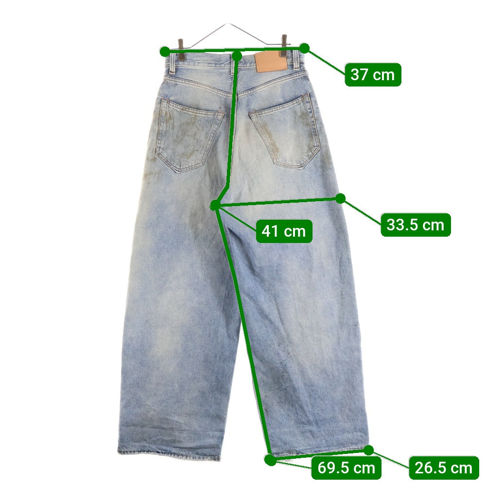 Acne Studios(アクネ ストゥディオズ) 23AW PENICILLIN SUPER BAGGY FIT JEANS ダメージデザイン ルーズフィット ボタンフライ デニムパンツ ジーンズ インディゴ C00054