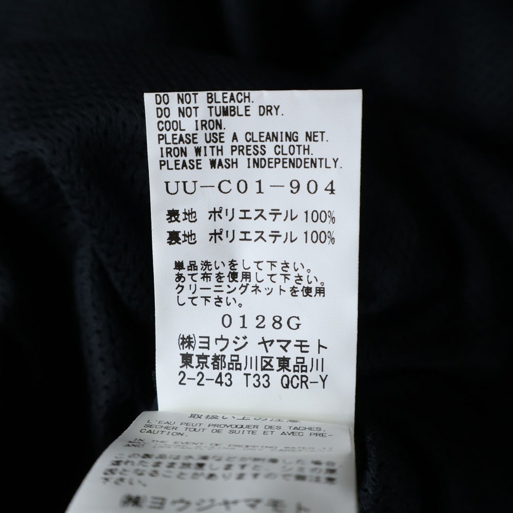 s'yte(サイト) PE/STRETCH TWILL OVERSIZED TECH HOODED COAT WITH FUNCTIONAL LINING フード コート ブラック 3