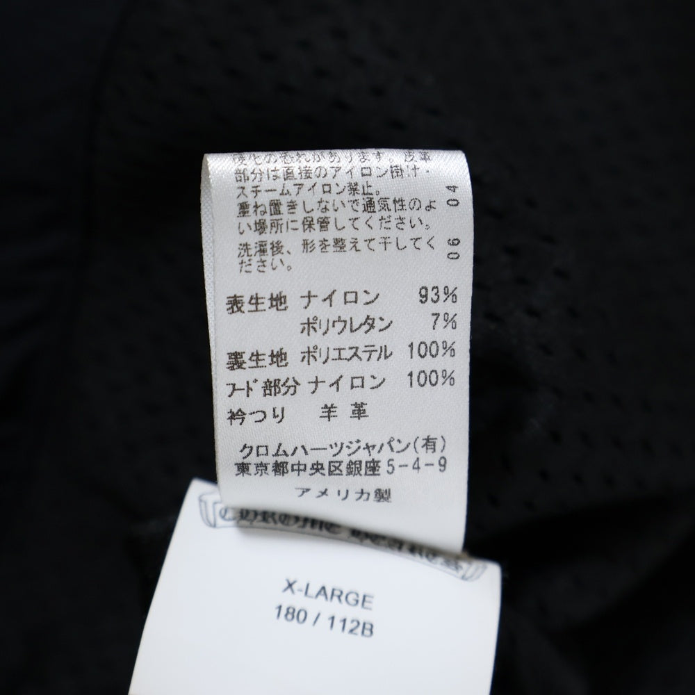 CHROME HEARTS(クロムハーツ) U TACOCAT JQRD NYLN CHプラス総柄ナイロンダガージップブルゾン ブラック