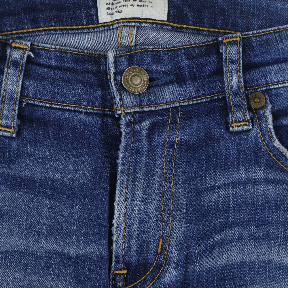 Ungrid(アングリッド) ストレッチ ダメージデニム インディゴ レディース 111611442001