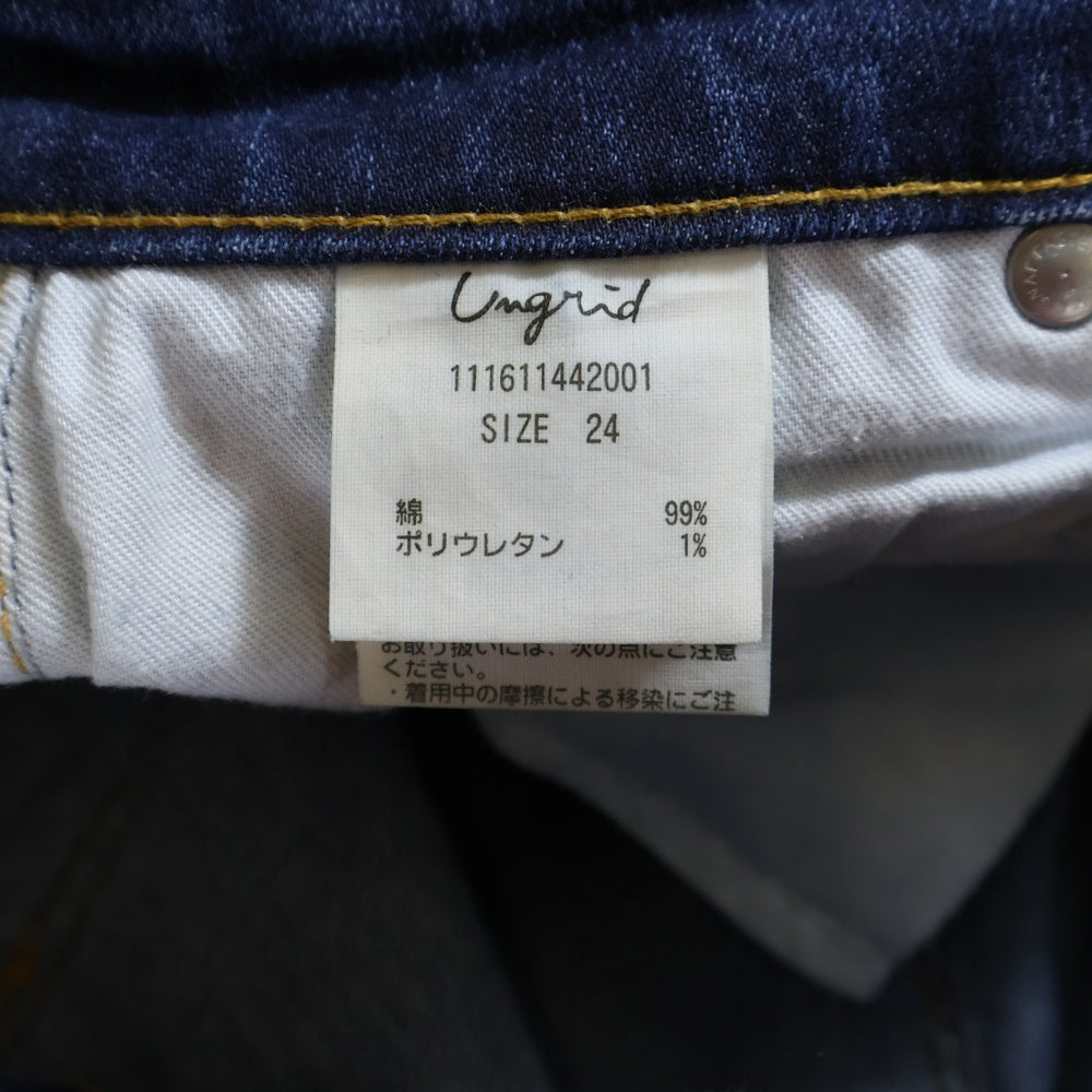 Ungrid(アングリッド) ストレッチ ダメージデニム インディゴ レディース 111611442001