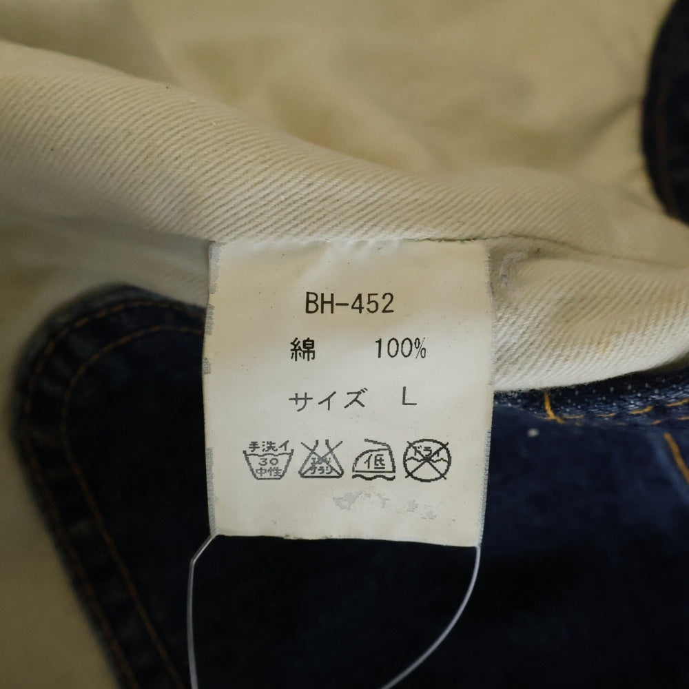 NO BRAND(ノーブランド) (BAGARCH バガーチ) デニムベスト インディゴ BH-452