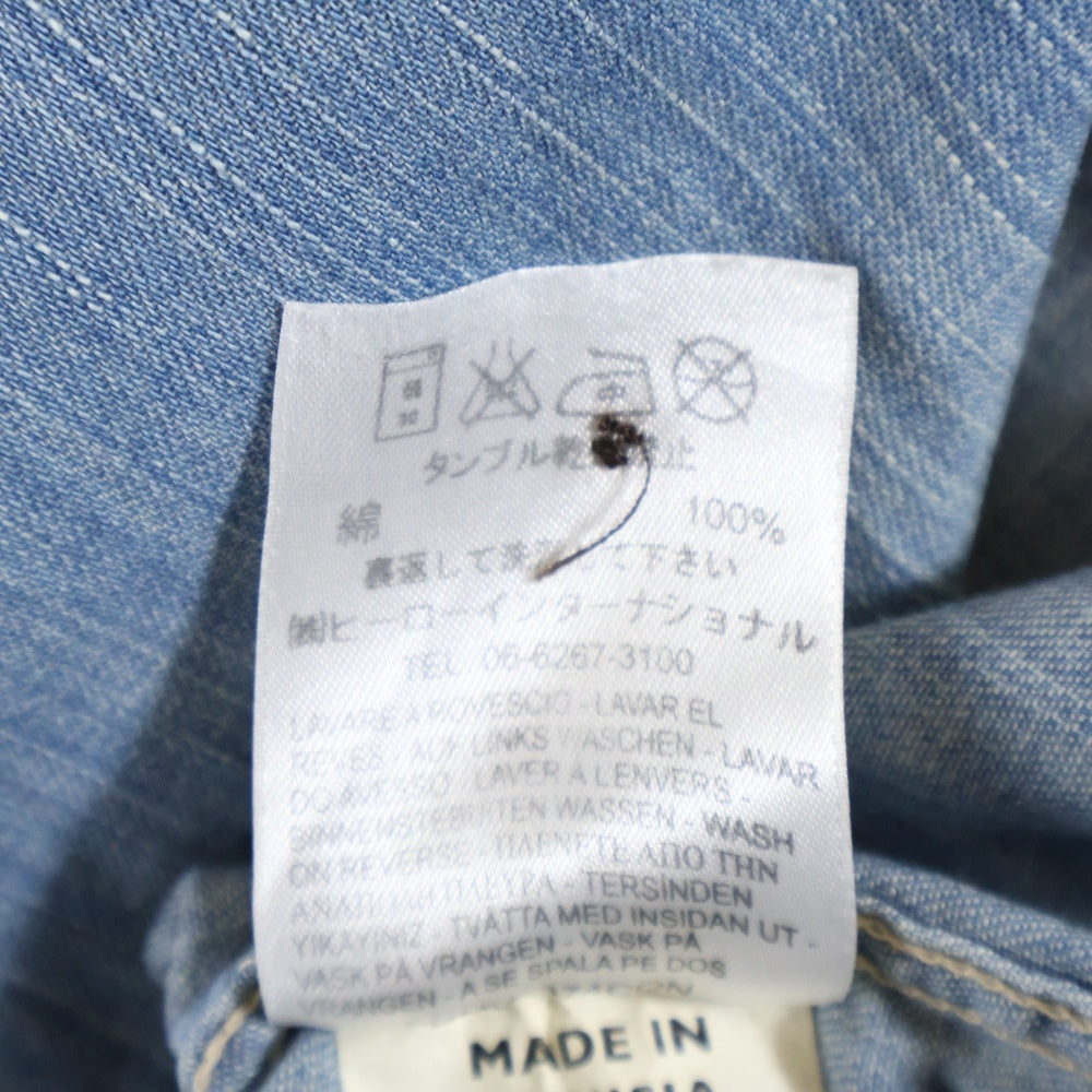 FRANKLIN&MARSHALL(フランクリンアンドマーシャル) Wayne Denim Light Wash Shirt デニム 長袖シャツ インディゴ SHMVA374CON