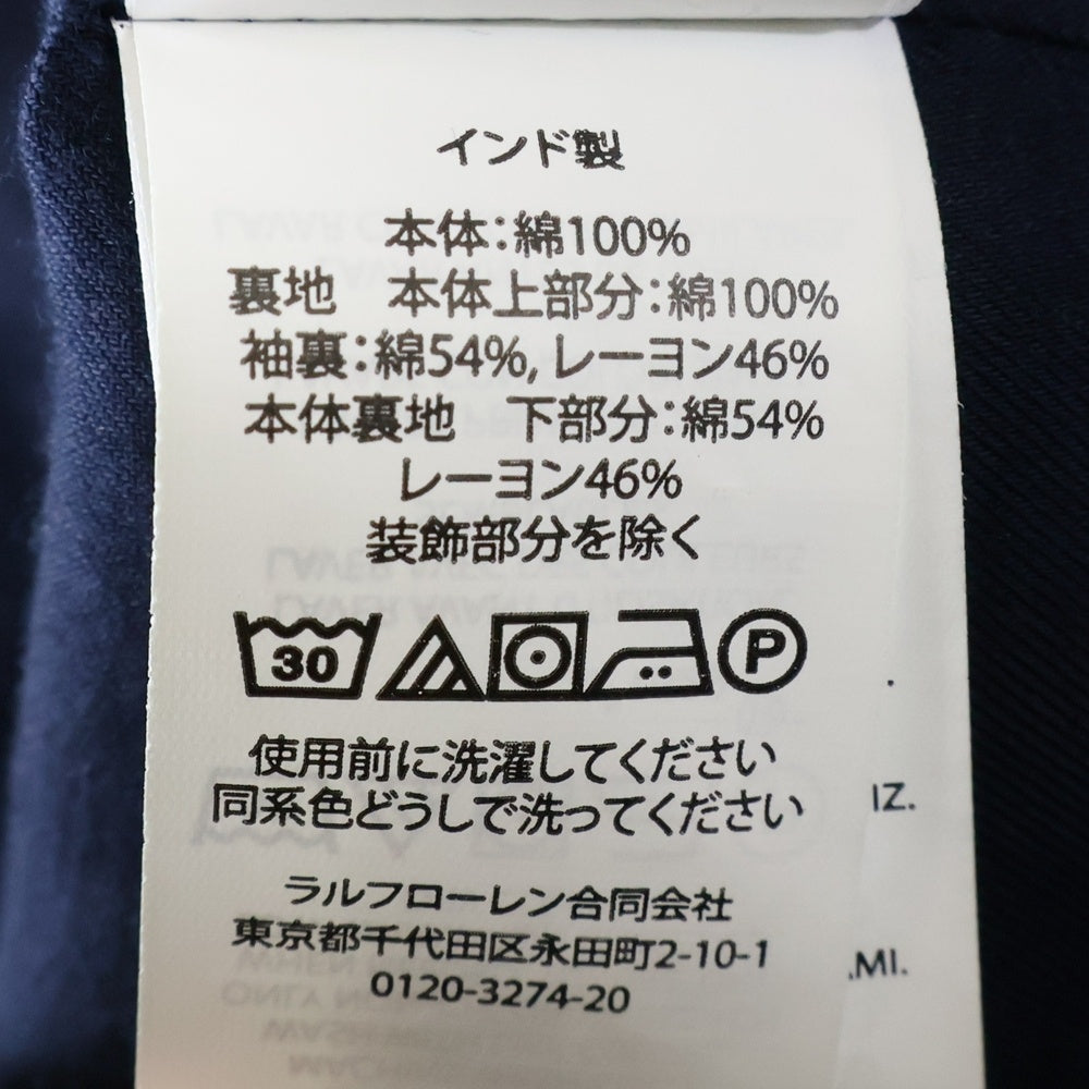 POLO RALPH LAUREN(ポロラルフローレン) ロゴ刺繍 ステンカラーコート ベージュ