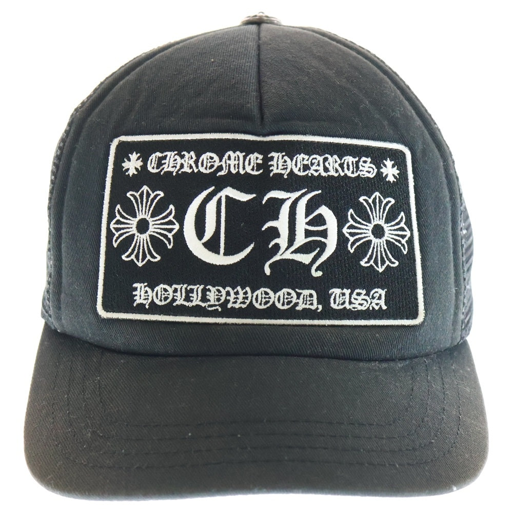 CHROME HEARTS(クロムハーツ) TRUCKER CAP トラッカーキャップ 53-60 ブラック