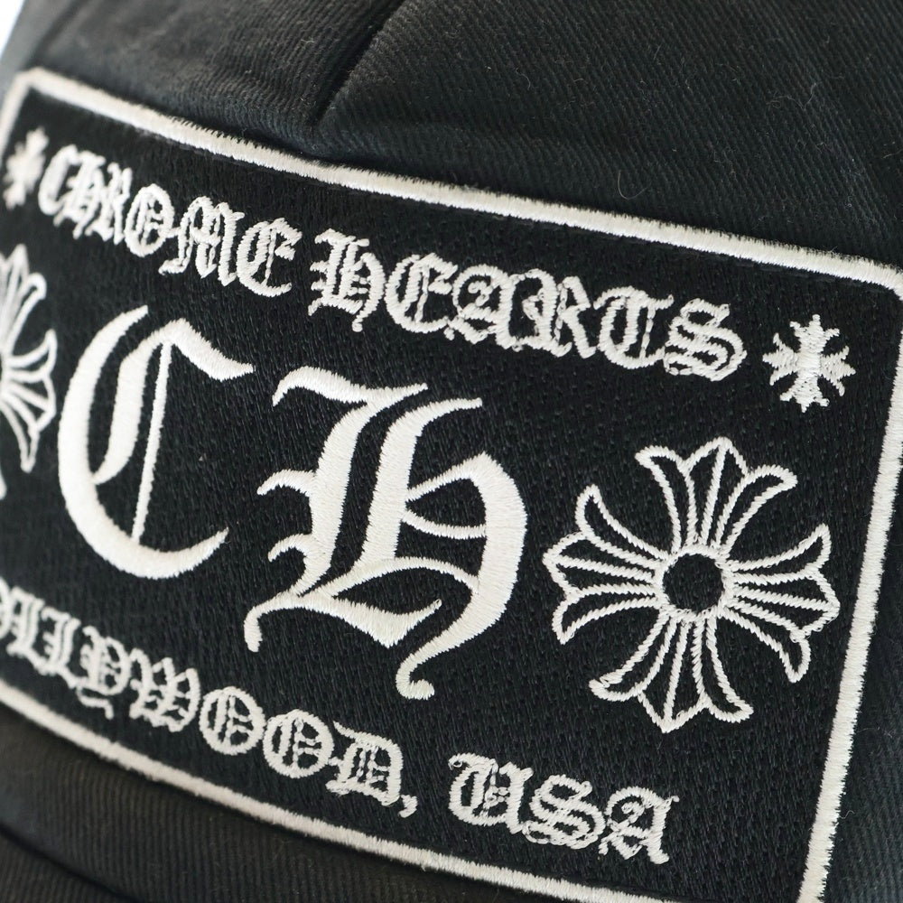 CHROME HEARTS(クロムハーツ) TRUCKER CAP トラッカーキャップ 53-60 ブラック