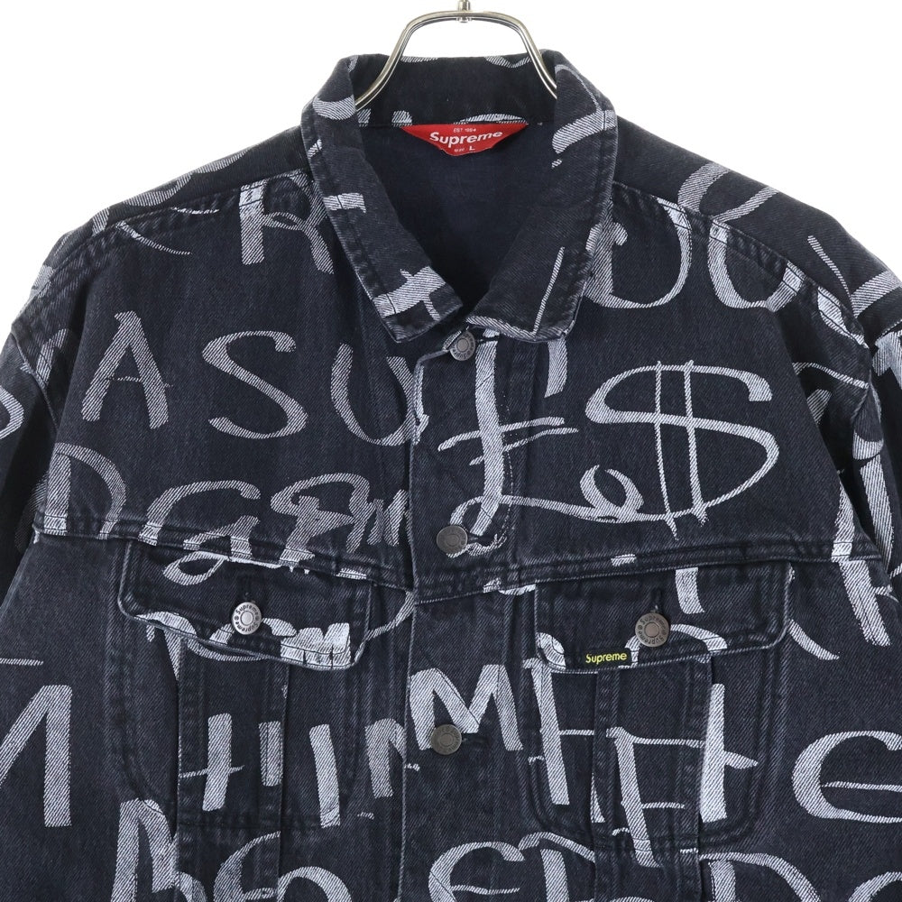 SUPREME(シュプリーム) 20AW Black Ark Denim Trucker Jacket 総柄 デニムジャケット ブラック