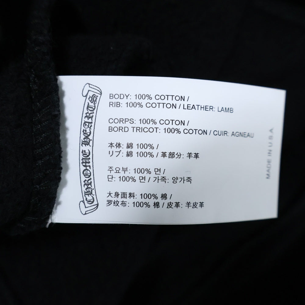 CHROME HEARTS(クロムハーツ) NOT HD PLVR GYN U PAPER JAM ラベル付き 袖クロスパッチ プルオーバーパーカー ブラック
