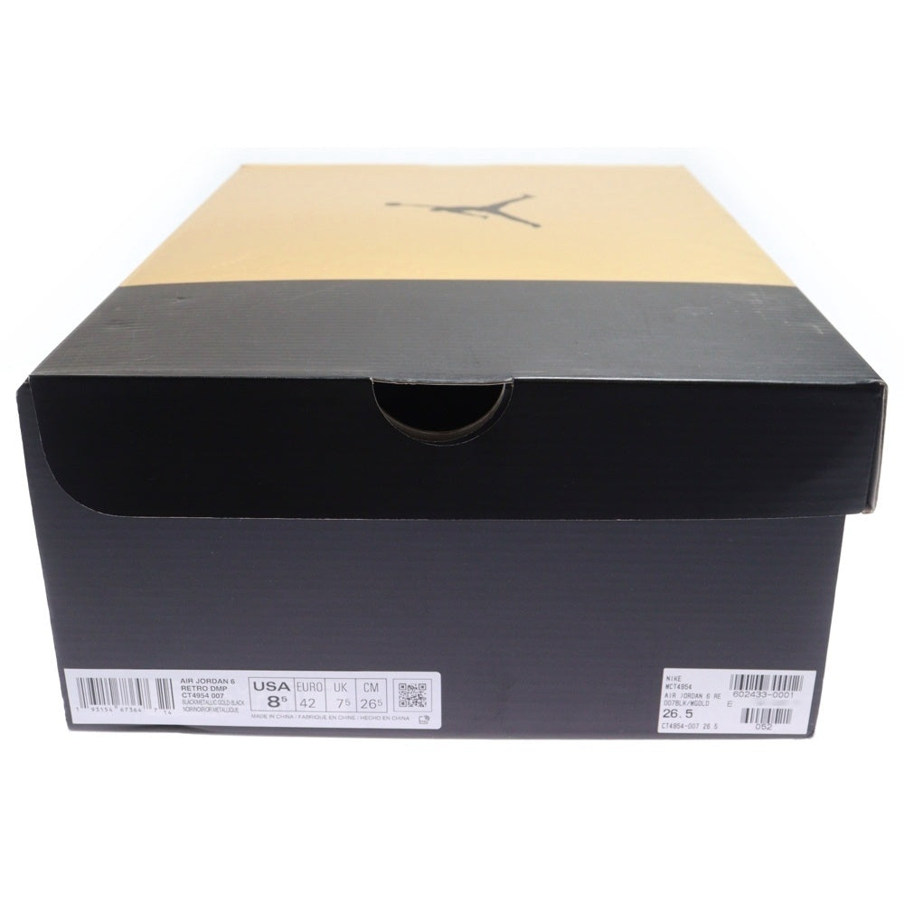 NIKE(ナイキ) Air Jordan 6 DMP Black/Metallic Gold エアジョーダン6 DMP ブラック 26.5cm