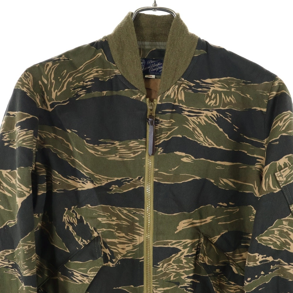 Buzz Rickson's(バズリクソンズ) Type L-2B TIGER CAMOUFLAGE CIVILIAN MODEL 36 タイガーカモ フライトジャケット