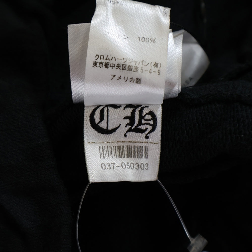 CHROME HEARTS(クロムハーツ) Graveyard Cemetery Cross Half Pants グレイブヤード スウェットハーフパンツ ブラック