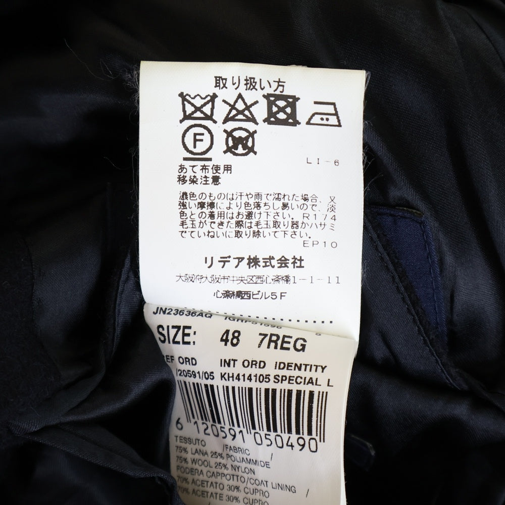 LARDINI(ラルディーニ) 3釦段返り ウール ロングチャスターコート C0613 ブラック