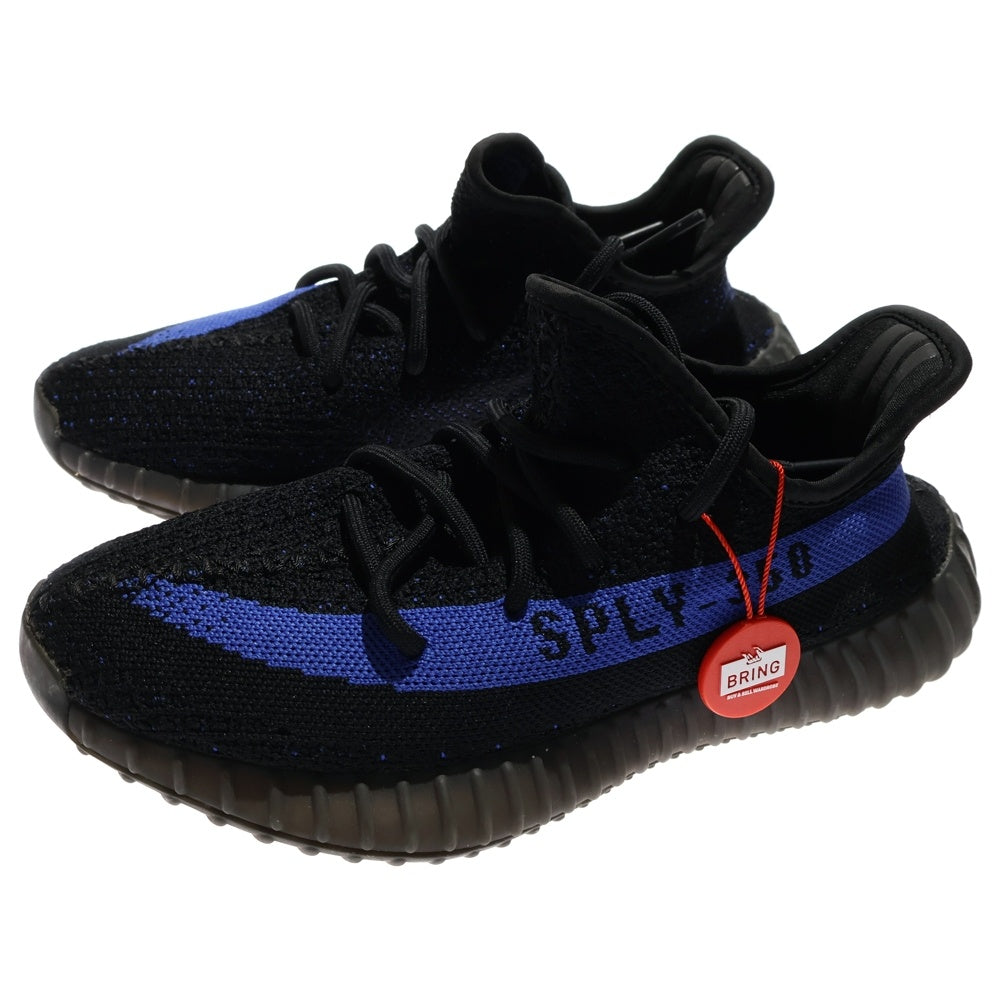 adidas(アディダス) YEEZY BOOST 350V2 Dazzling Blue イージー