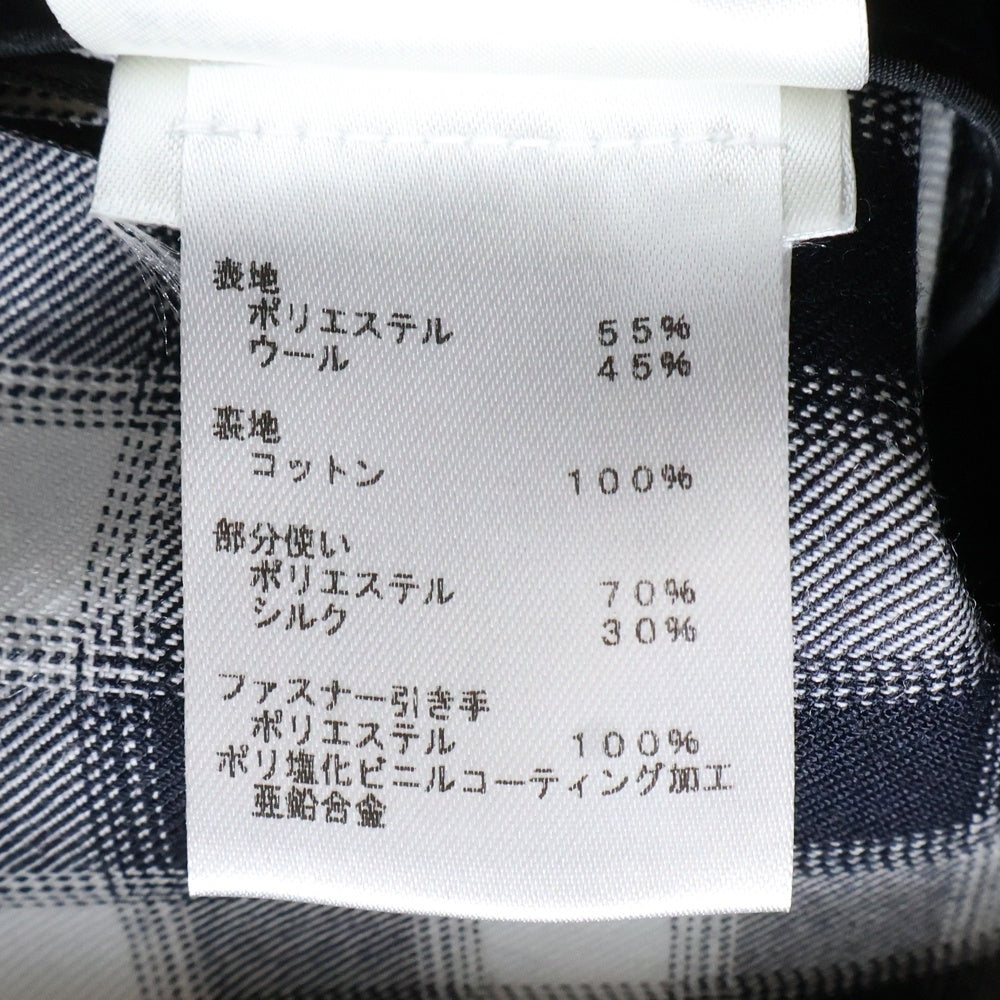 LOUIS VUITTON(ルイヴィトン) 23AW モノグラム ヴィシーチェック スラックスパンツ RW232W 012 FPPA23 ホワイト/ネイビー レディース