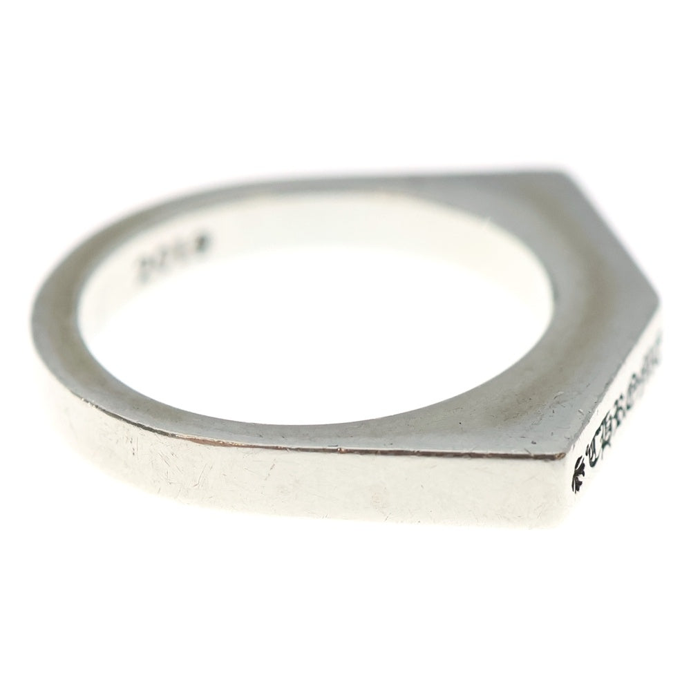 CHROME HEARTS(クロムハーツ) CH LOGO STACK CH ロゴ スタック リング シルバー 17号