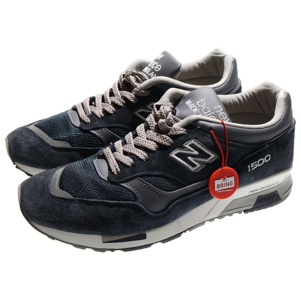 New Balance(ニューバランス) ニューバランス 1500 Made in UK 26cm イングランド製 ローカットスニーカー