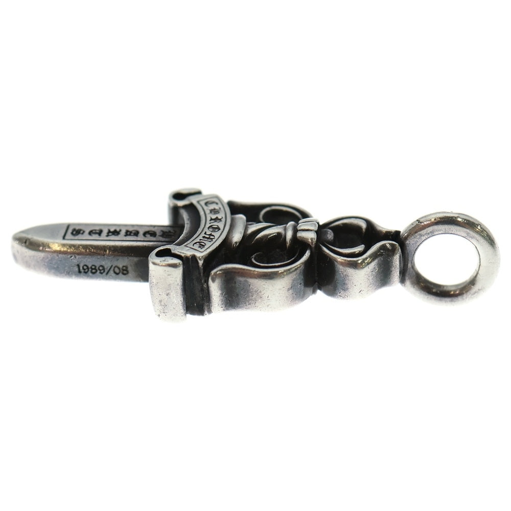 CHROME HEARTS(クロムハーツ) DOUBLE DAGGER ダブルダガーペンダントトップ シルバー BCA251