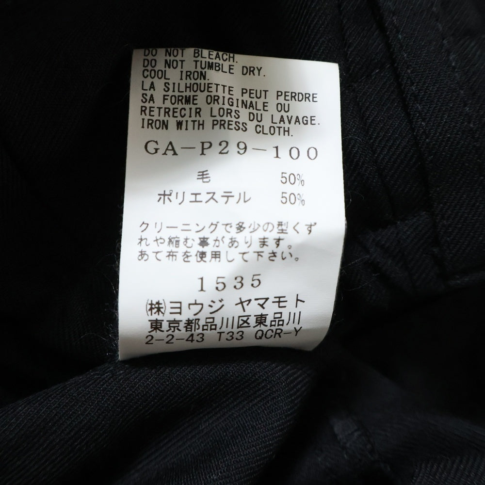 Ground Y(グラウンドワイ) T/W gabardine Crow pants カラスパンツ