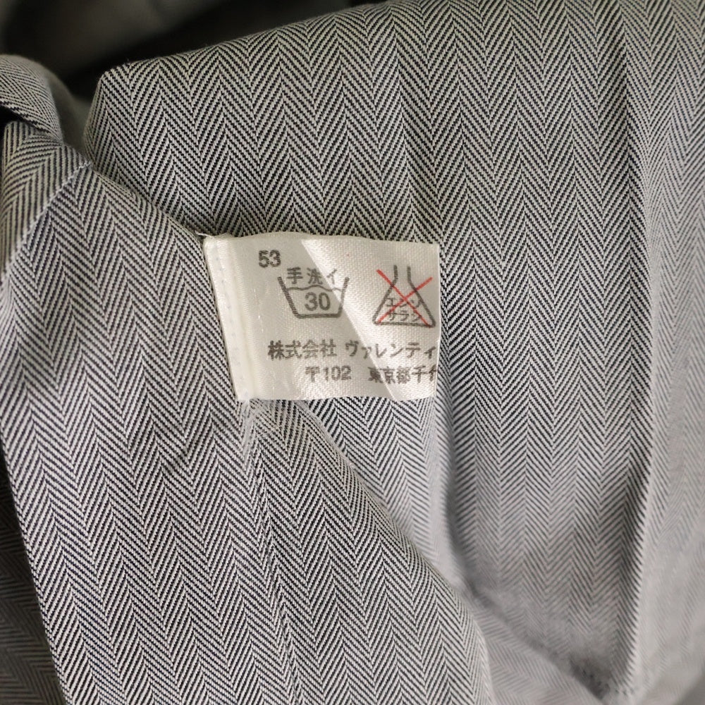 VALENTINO(ヴァレンティノ) クレリック 襟切り替え 長袖シャツ グレー