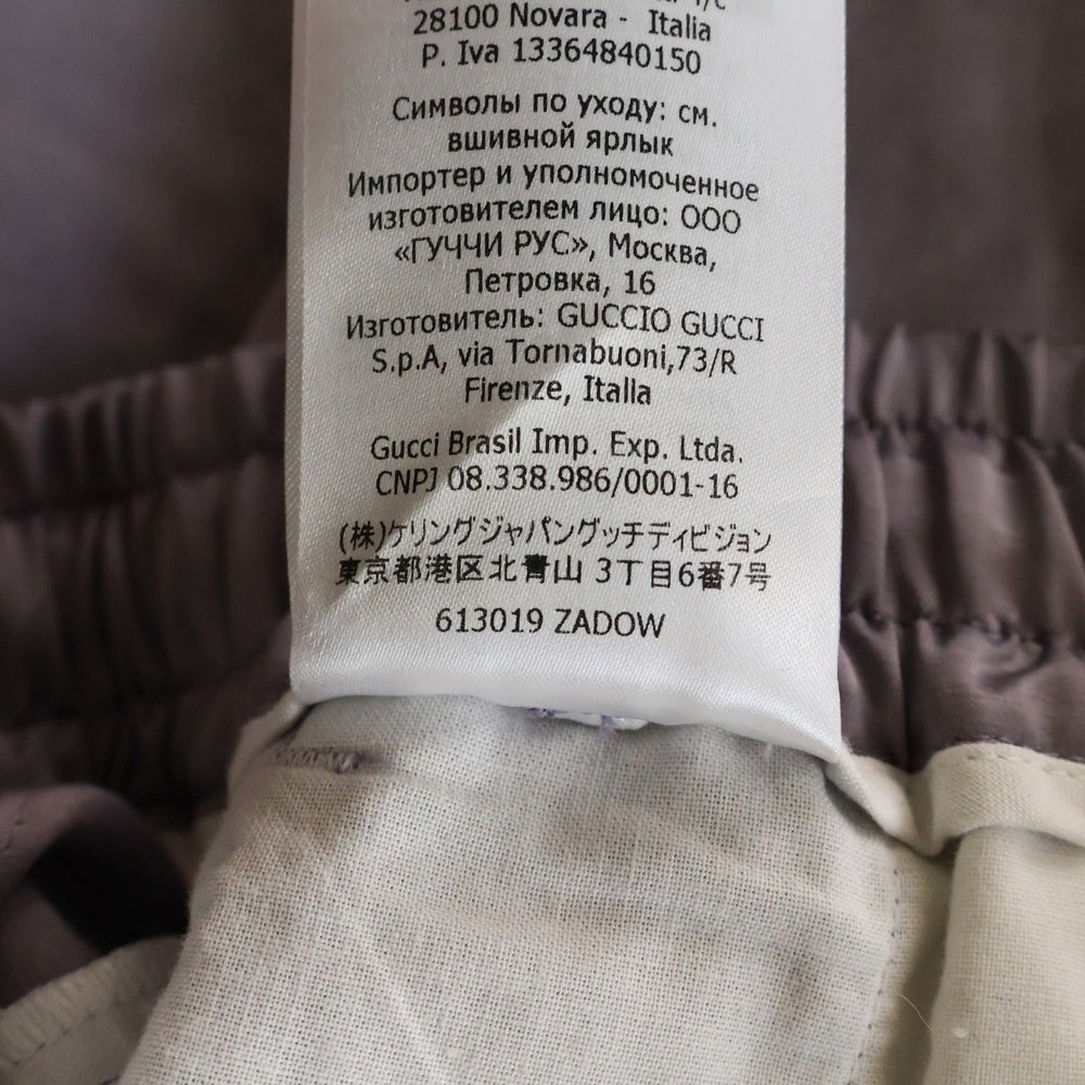 GUCCI(グッチ) サイドライン シルク リラックスイージーパンツ 613019 ZADOW パープル