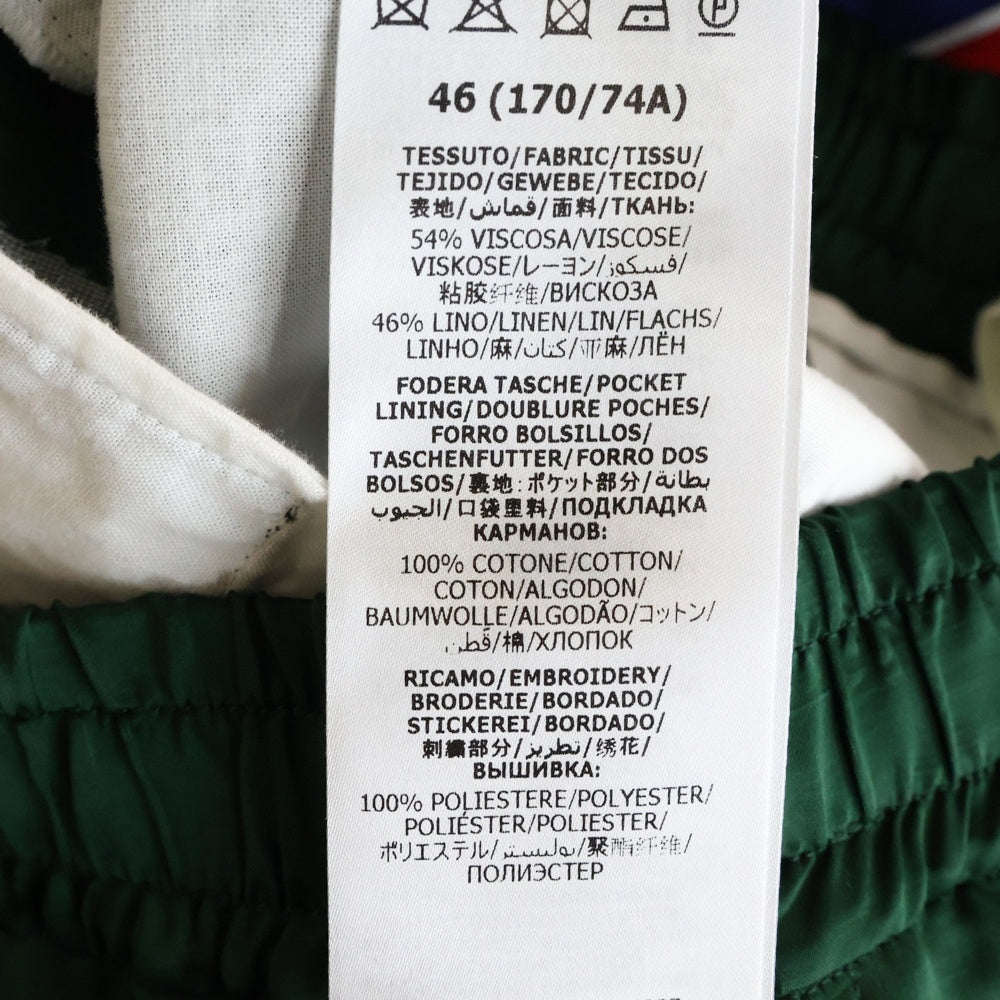 GUCCI(グッチ) サイドライン シルク リラックスイージーパンツ 613019 ZADOW グリーン