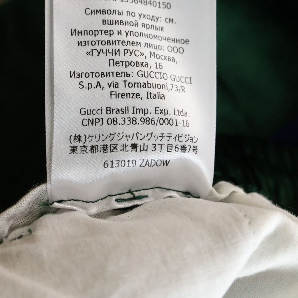 GUCCI(グッチ) サイドライン シルク リラックスイージーパンツ 613019 ZADOW グリーン