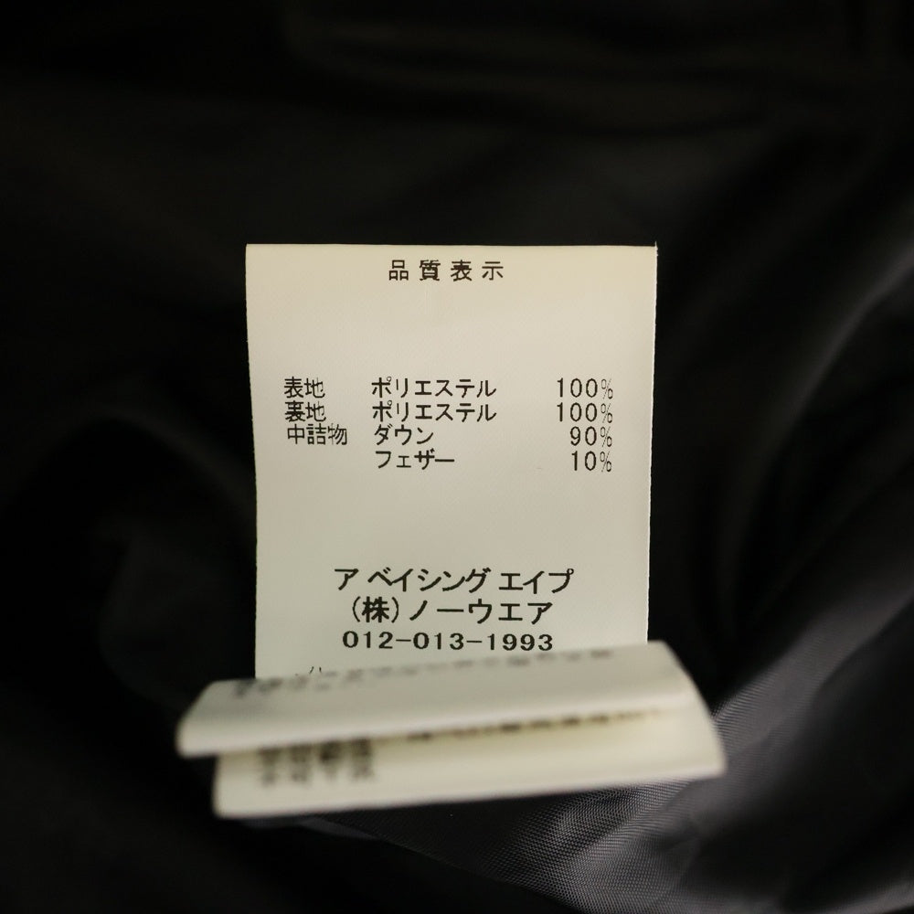 A BATHING APE(アベイシングエイプ) JEWELS SHARK 総柄 ジップアップ ダウンジャケット 001DNJ801002M グリーン