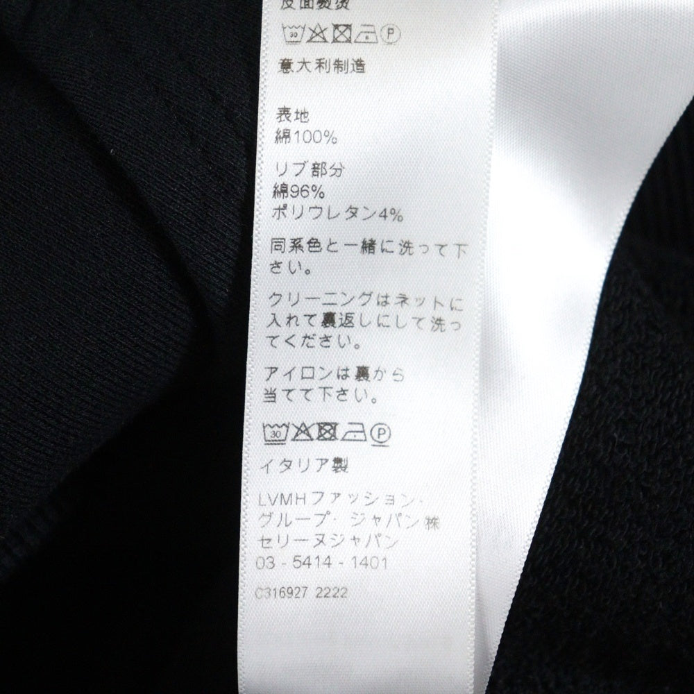 CELINE(セリーヌ) ロゴドローコード プルオーバーパーカー ブラック