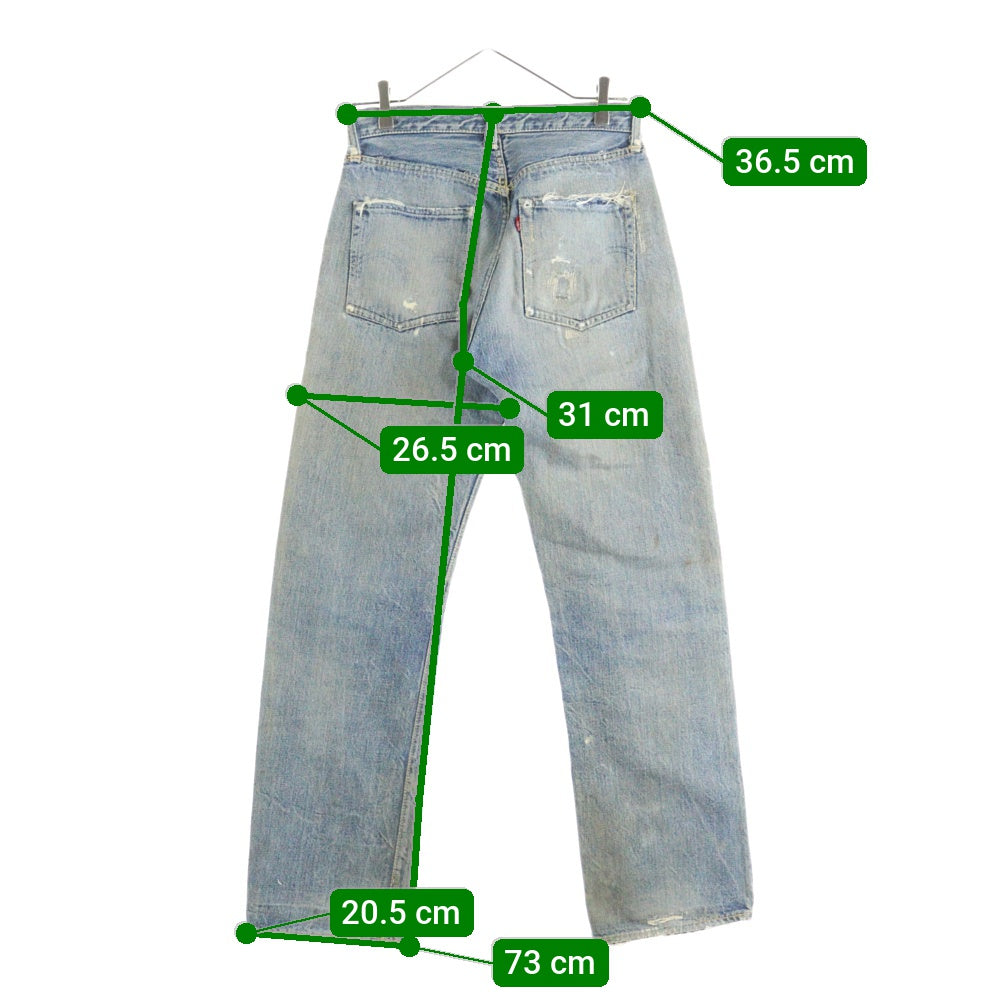 Levi's(リーバイス) 50s～60s 501ZXX 両面BIG E 均等V ボタン裏刻印12 片爪TALON ジッパーフライストレートデニムパンツ インディゴ